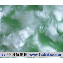 上海博宁工程纤维材料有限公司 -沥青混凝土用聚丙烯腈纤维